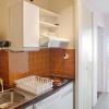 Studio Le Parc de La Jacotte-3 by Interhome