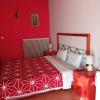 Guest House Sakis.