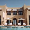 1 Four Seasons Boulevard, El-Salam, Qesm Sharm Ash Sheikh, South Sinai Governorate, Egypt.