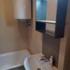 St John Park Boutique room Gero