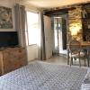 Le Balcon Commingeois