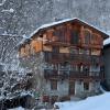 Chalet Altus