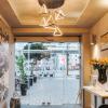 Kikar Boutique Hotel