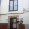 El Mullaero