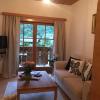 Appartement Emilia