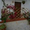 B&B La Taverna dei Ciucci