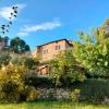 Le Relais des Bouziges