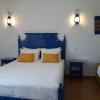 Casas da Minh'Alma