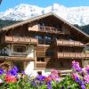 Alpine Lodge 5