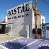Hostal Restaurante el Paraíso