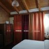 B&b kabbala club