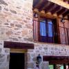 La Hijuela