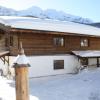 Apartment in Leogang near Ski Slopes