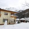 Apartment in Waidring near PillerseeTal Ski Area
