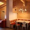 Apartment Leogang near Ski Slopes