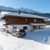 Apartment Leogang near Ski Slopes