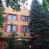 Family Hotel Familya