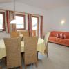 Stylish Flats in Uderns near Ski Lift