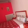 Guest House Sakis.