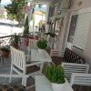Guest House Sakis.