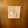 Guest House TOWERCC