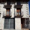 Casita Del Brezal