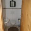 Apartment Schädle