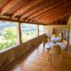 Casas da Fraga 2020