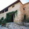 Casas da Fraga 2020