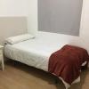 Hostal VILLA CARBULA