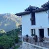 Casa vacacional La Belluga
