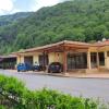 Family Hotel Gorski Kut
