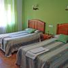 Hostal Río Mundo