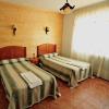 Hostal Río Mundo