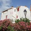Holiday Home La Cadièrienne by Interhome
