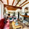 Casa Rural El Molí - Penáguila