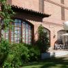 Parador de Calahorra