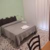 Albergo Nella
