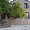 Chri Chri Guesthouse