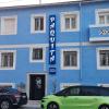 Hostal Paquita