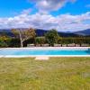 Casas do Paço - Casas de Férias