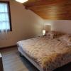 Le Relais des Sites