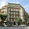 Hostal Eixample
