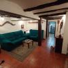 Casa Rural Sarrion
