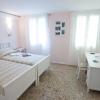 Venice Rialto Bridge Apartment