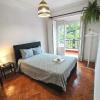 Botanique Guesthouse