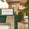 Botanique Guesthouse