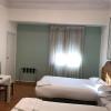 Hostal La Mexicana