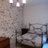 Joli appartement quartier Brassens 55 m2 à 2 mn du centre ville