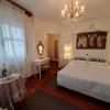 Luxury House B&B